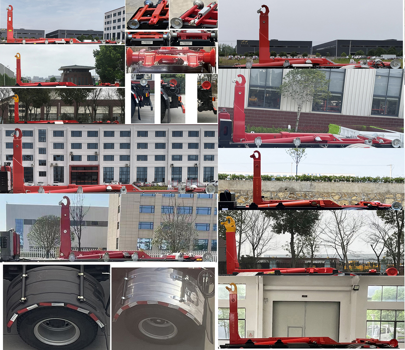 帝王環(huán)衛(wèi)牌HDW5253ZXXBJ6車廂可卸式垃圾車公告圖片