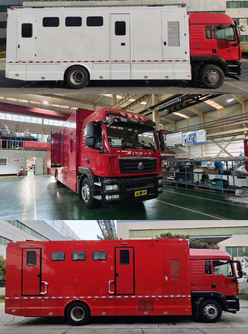 鸿马斯特牌HMT5150XCSS6厕所车公告图片