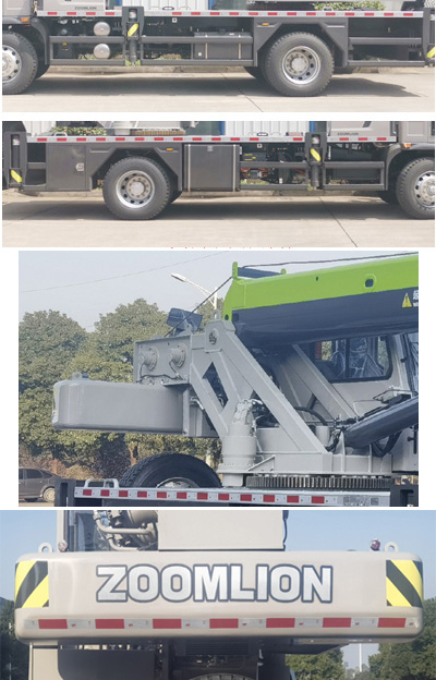 中联牌ZLJ5172JQZ12V汽车起重机公告图片