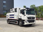 圣岳牌SDZ5167TXQE墙面清洗车