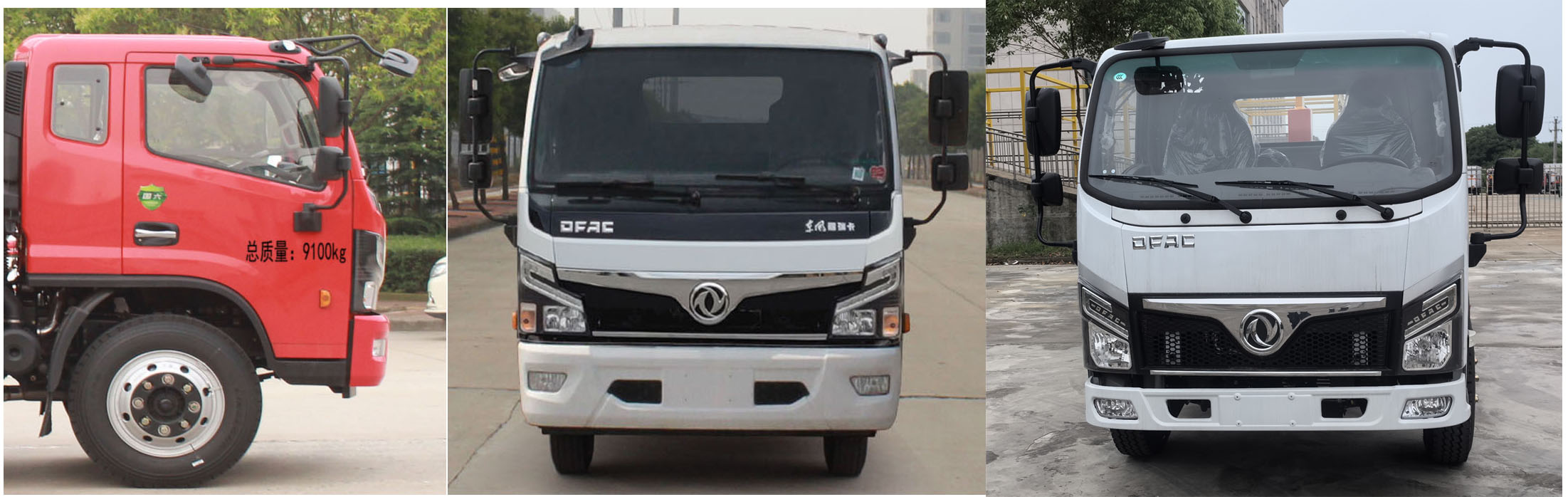 帝王環(huán)衛(wèi)牌HDW5090ZXXE6車廂可卸式垃圾車公告圖片