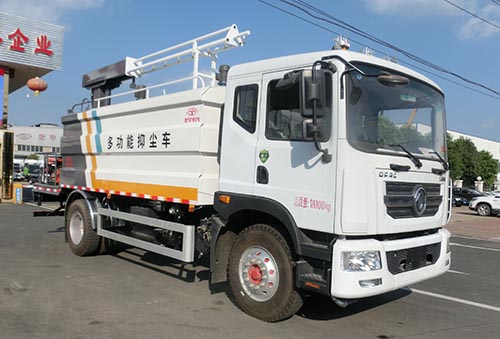 虹宇牌HYS5189TDYE6多功能抑尘车