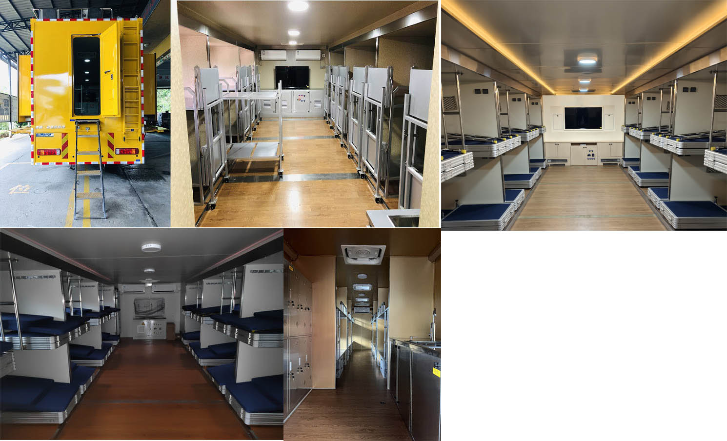 海德馨牌HDX5180TSYC6ZQC1宿營車公告圖片
