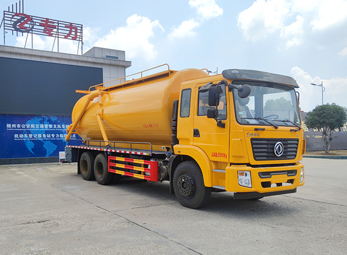 ZLC5258GQWE6型清洗吸污车图片