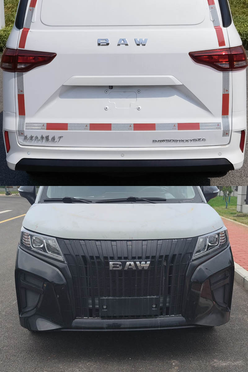 锐胜牌BAW5021XXY6ZB4厢式运输车公告图片