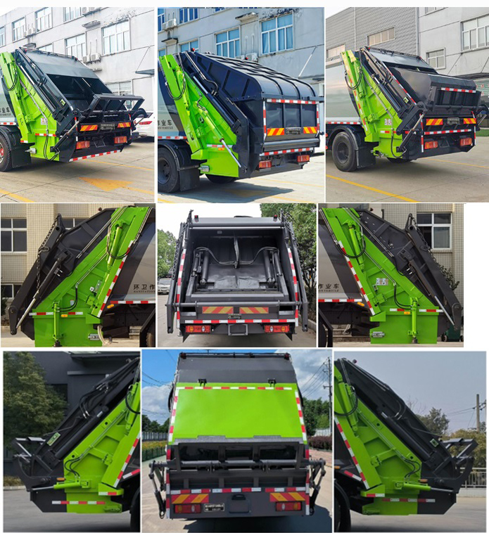神绿通牌SLV5180ZYSD压缩式垃圾车公告图片