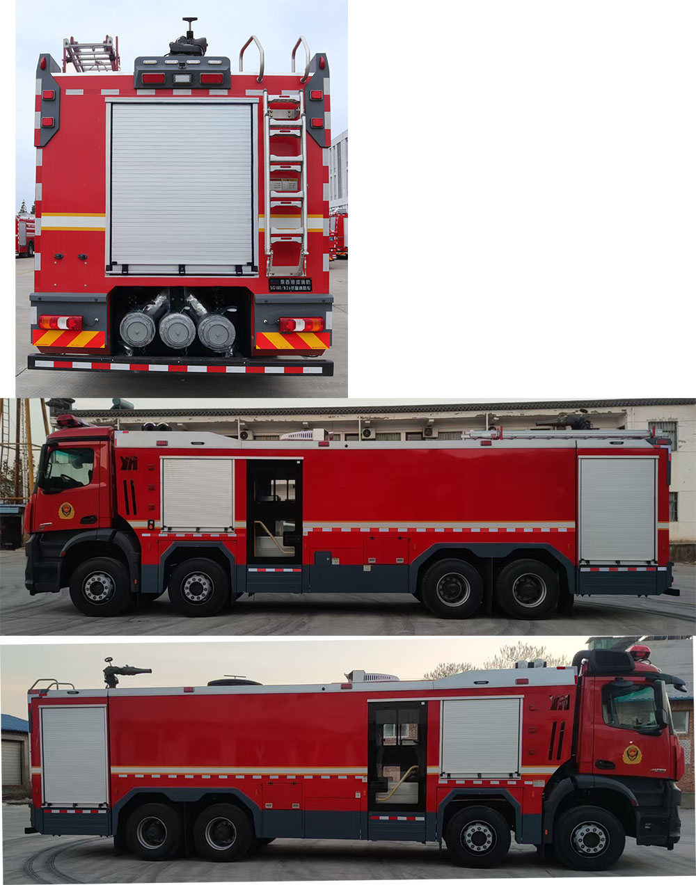 银河牌BX5390GXFSG180/BZ6水罐消防车公告图片