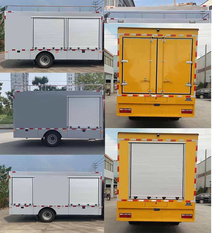 躍邁牌YMZ5071XZBEQ6裝備車公告圖片