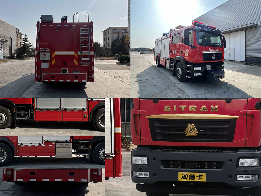 中卓时代牌ZXF5180GXFPM60/ST6泡沫消防车公告图片