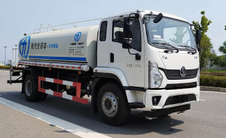 骏成达牌YNN5181GPSX6绿化喷洒车