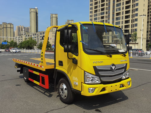 龙牧双星牌LMX5040TQZBJ6清障车