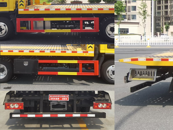 龙牧双星牌LMX5040TQZBJ6清障车公告图片