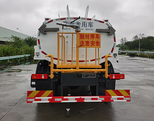 开瑞牌SQR5180GQXFCEVZAE燃料电池清洗车公告图片