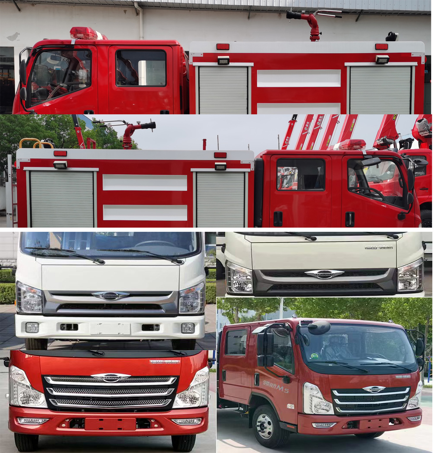 程力威牌CLW5070GXFSG25/AXF水罐消防车公告图片