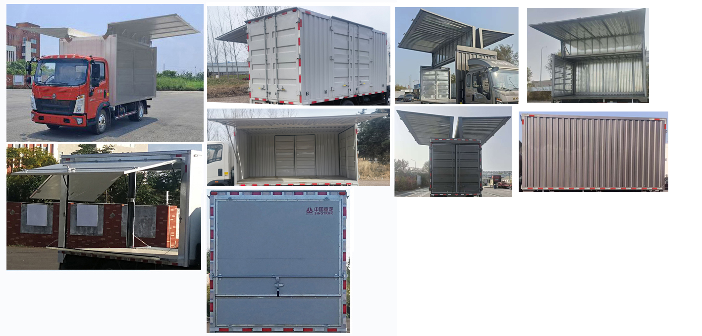 豪沃牌ZZ5047XYKH3315F1翼開啟廂式車公告圖片