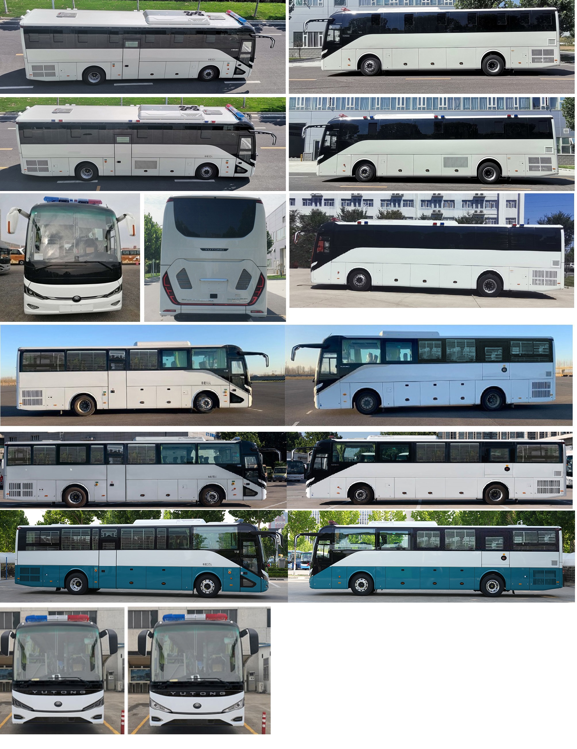 宇通牌ZK5170XQCD62囚车公告图片