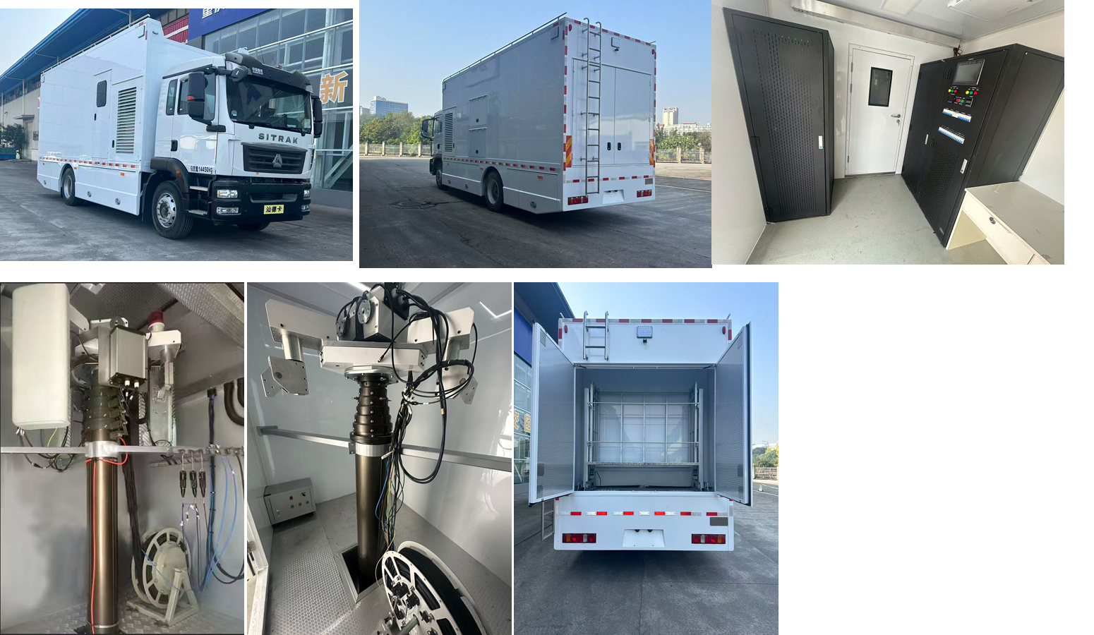 新逾捷牌XYT5140XTXSK2通信車公告圖片