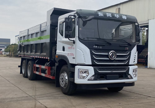 炎帝牌SZD5250ZWX6EQ污泥自卸车图片