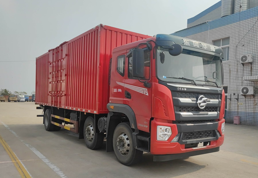 DFD5256XXYL6D21 华神牌厢式运输车图片
