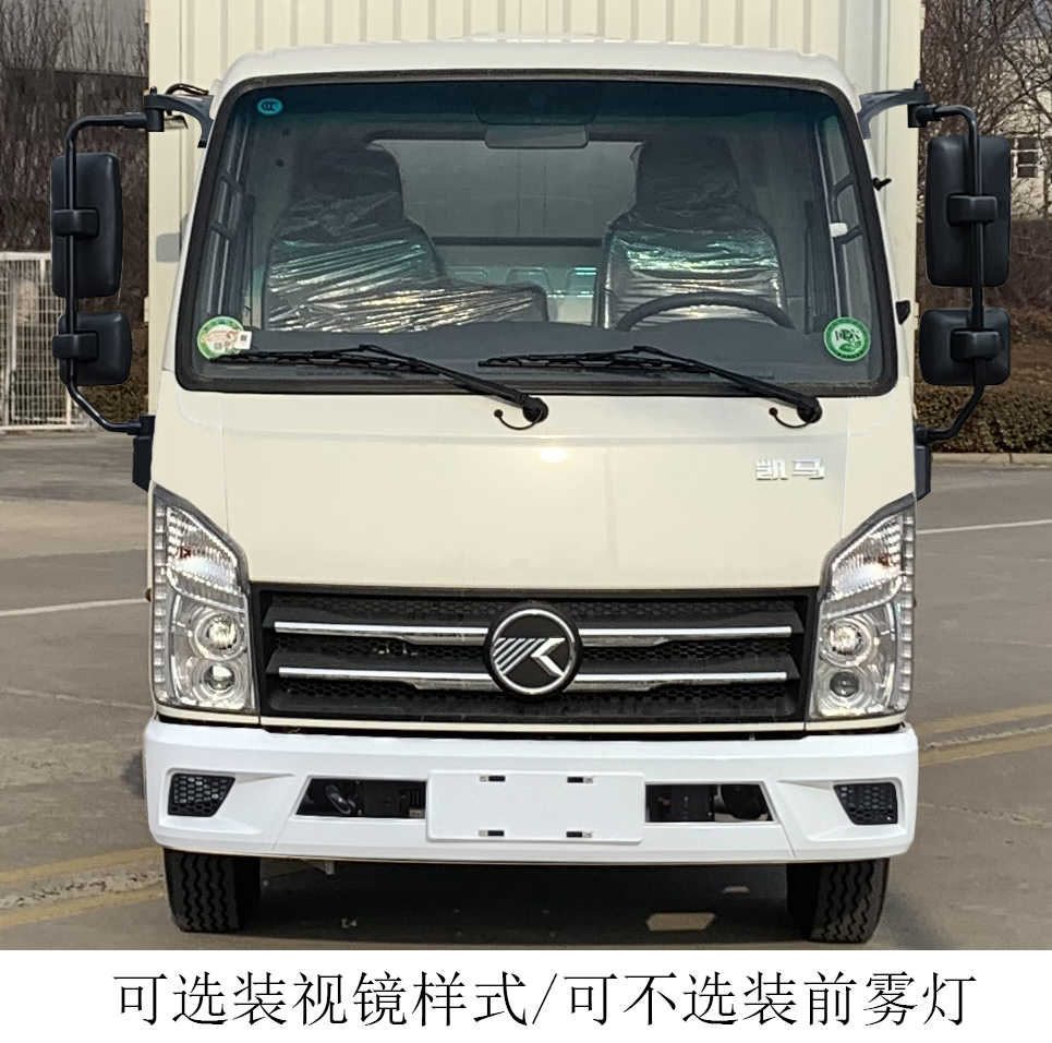凯马牌KMC5041CCYA306DP6仓栅式运输车公告图片