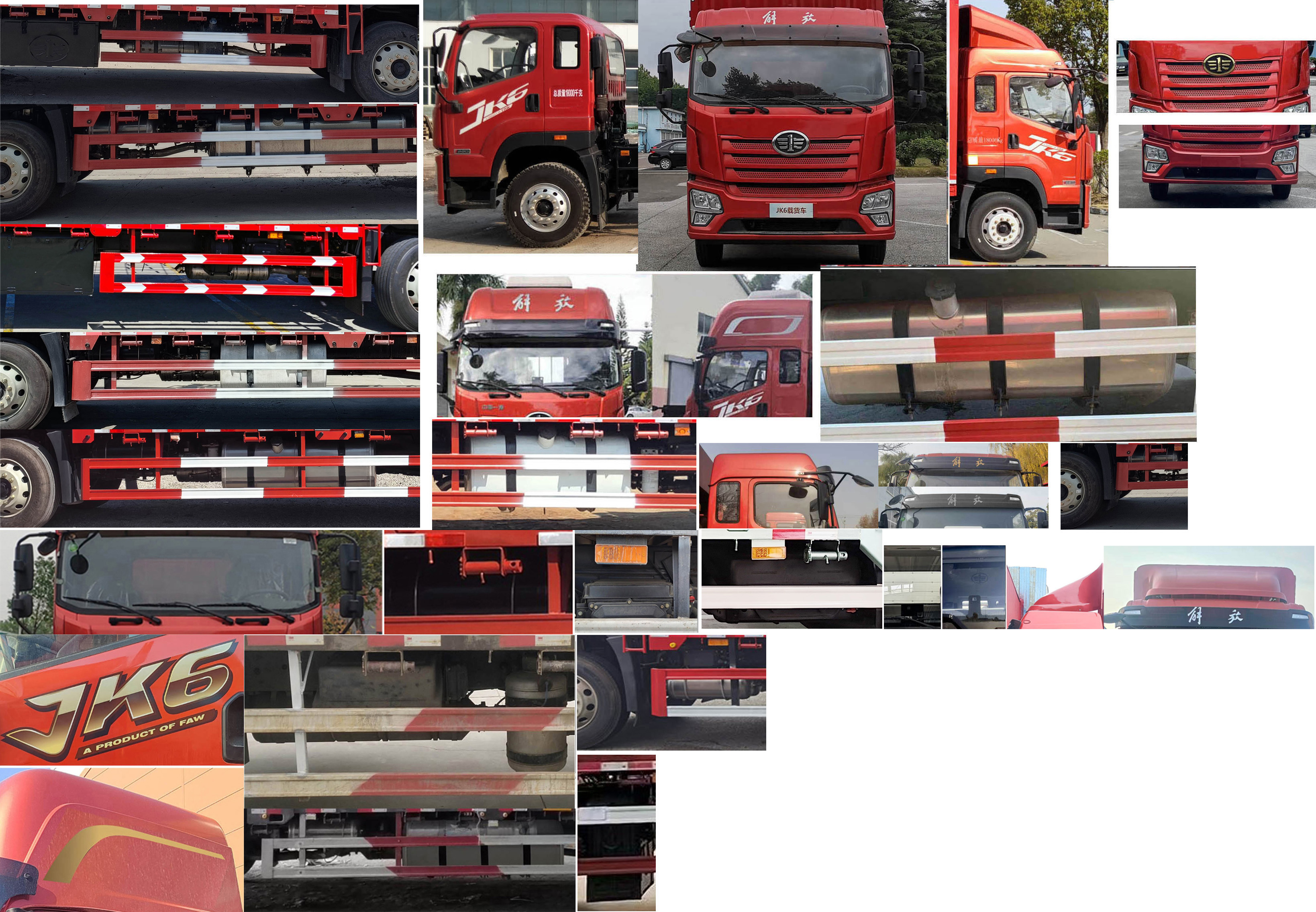 解放牌CA5180XLCP28K8L2E6A90冷藏車公告圖片