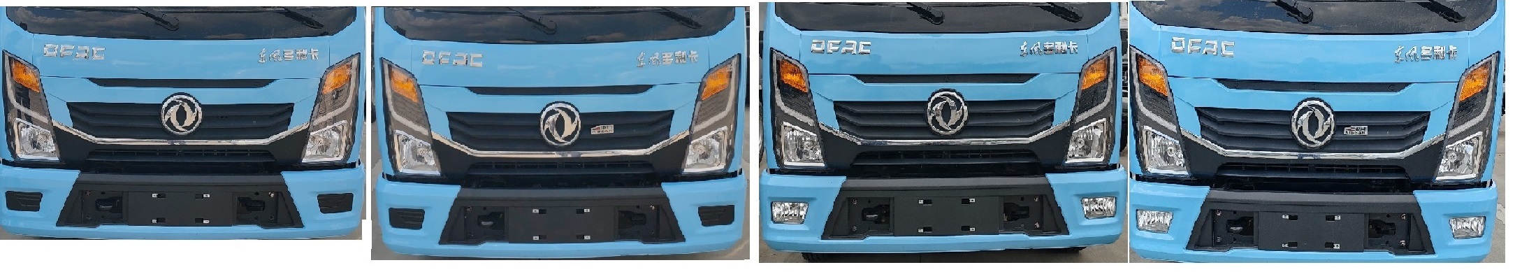 東風(fēng)牌EQ5040CCY7TDFDAC倉柵式運輸車公告圖片