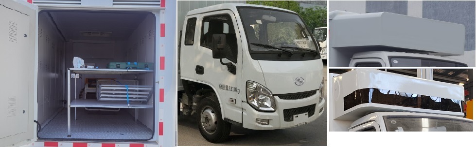 跃进牌SH5033XXCPEGCNZ宣传车公告图片