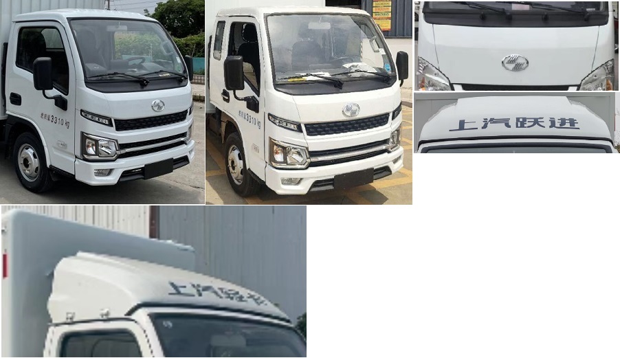 跃进牌SH5033XXCPEGCNZ宣传车公告图片