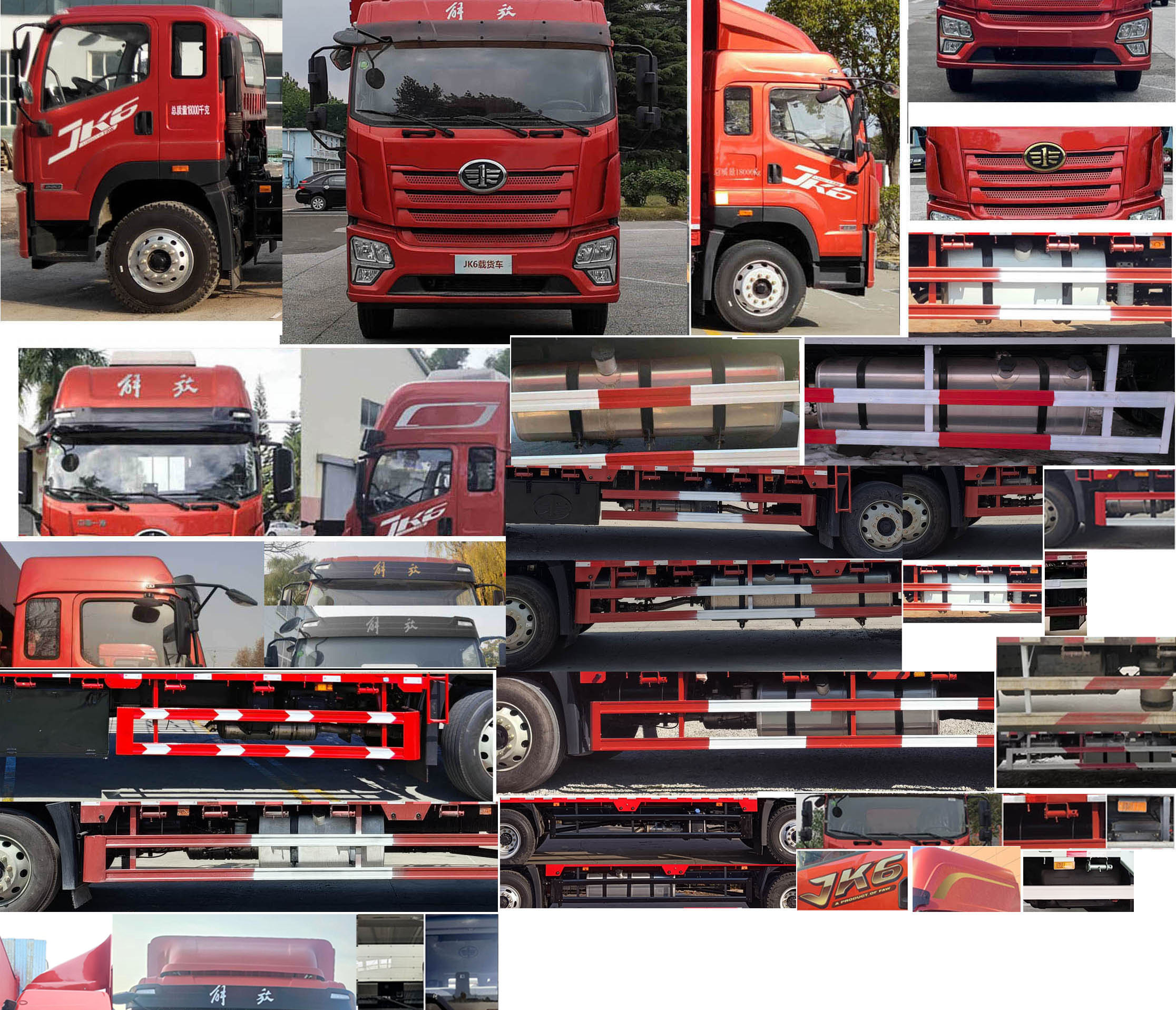 解放牌CA5180XXYP28K8L8E6A90廂式運(yùn)輸車公告圖片