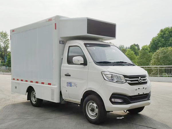 程力威牌CLW5020XXCSDP宣传车