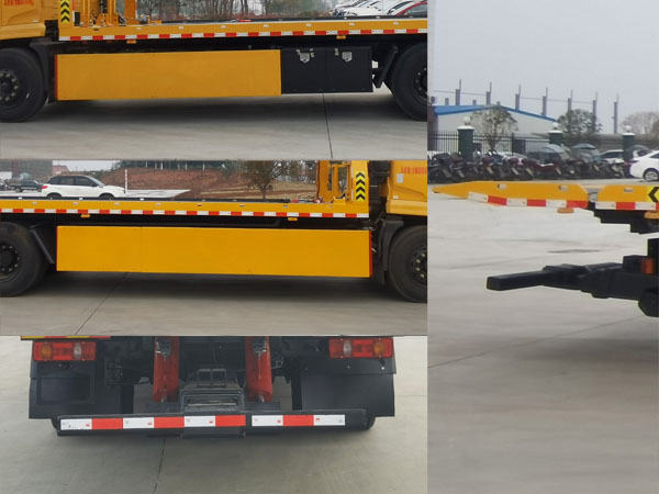龍牧雙星牌LMX5181TQZDF6清障車公告圖片