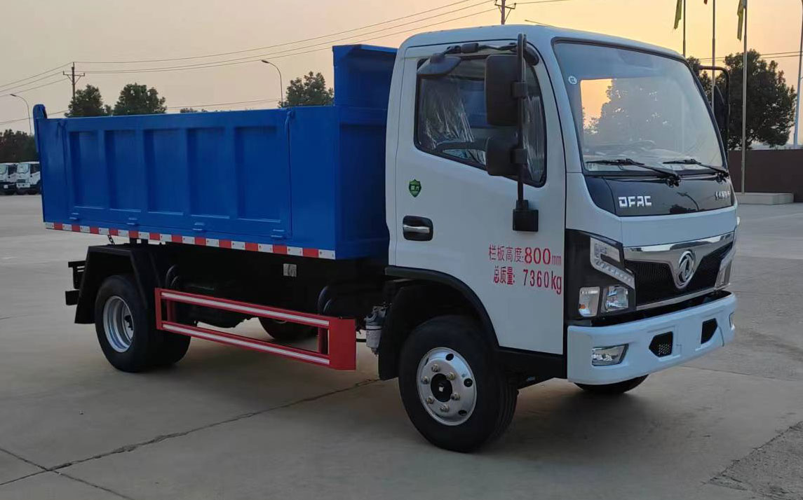 TYW5075ZLJE6型自卸式垃圾车图片