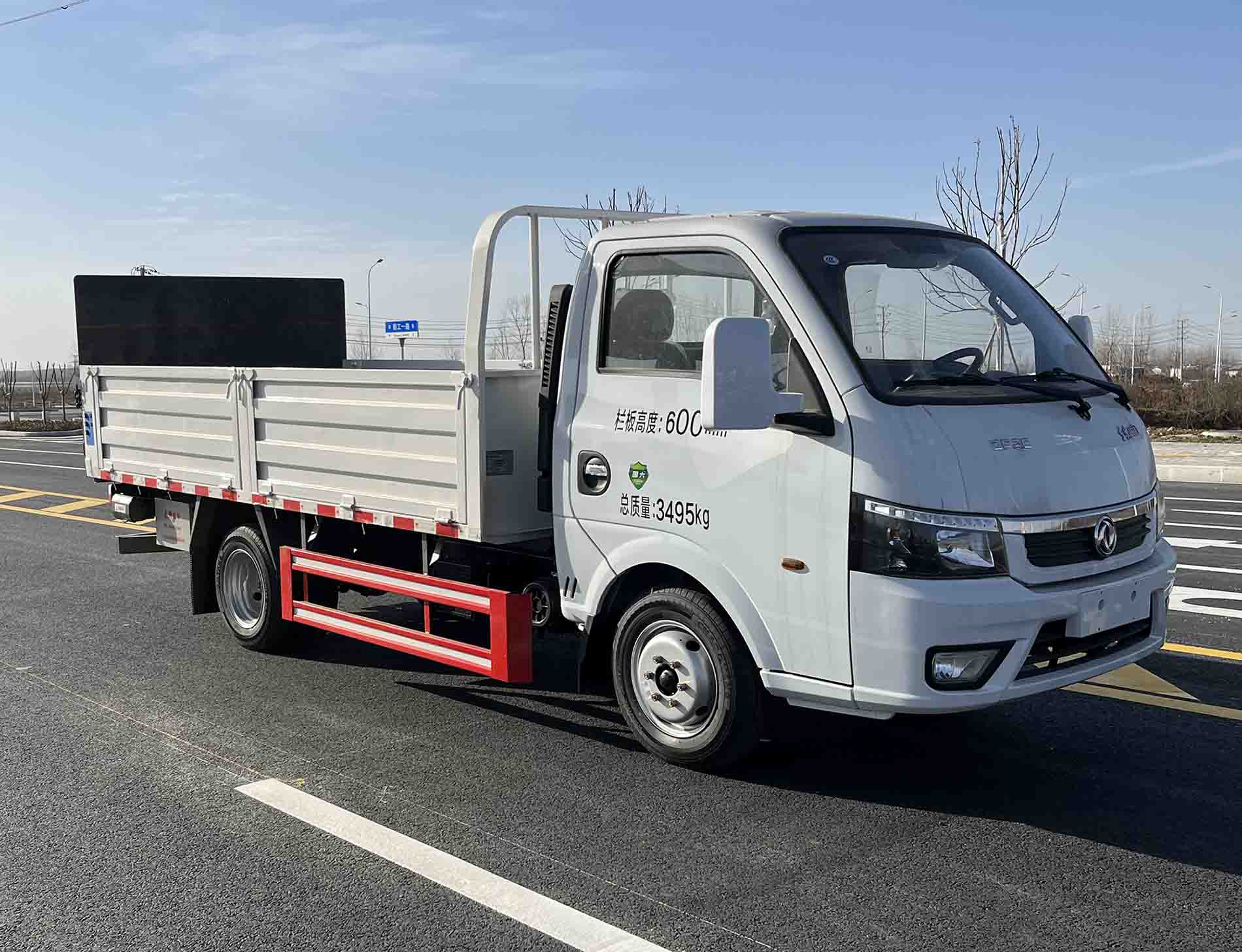 迈德盛牌YAD5035CTYEQ6桶装垃圾运输车