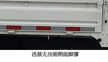 桶装垃圾运输车图片