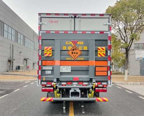 百捷牌QYY5120XQYCA6爆破器材运输车公告图片