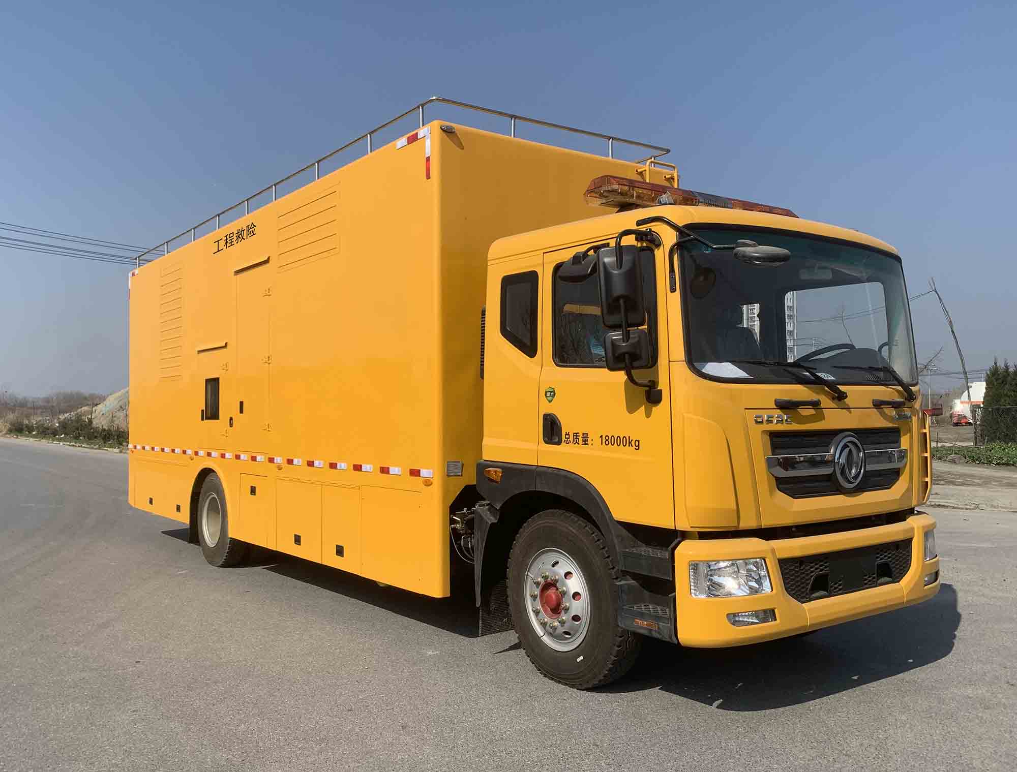 YMZ5182XXHEQ6 跃迈牌救险车图片