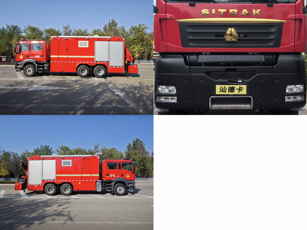 中卓时代牌ZXF5210TXFHJ100/ST6化学救援消防车公告图片