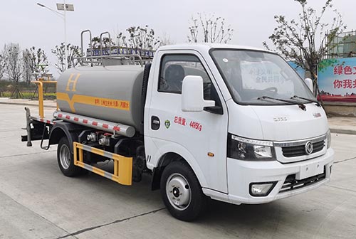 虹宇牌HYS5043GPSE6绿化喷洒车