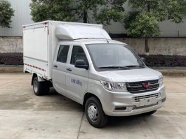 翼开启厢式车