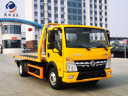 龍牧雙星牌LMX5040TQZEQ6清障車公告圖片