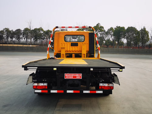 龍牧雙星牌LMX5040TQZEQ6清障車公告圖片