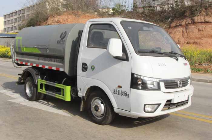 纵昂牌CLT5032ZXLEQ6厢式垃圾车