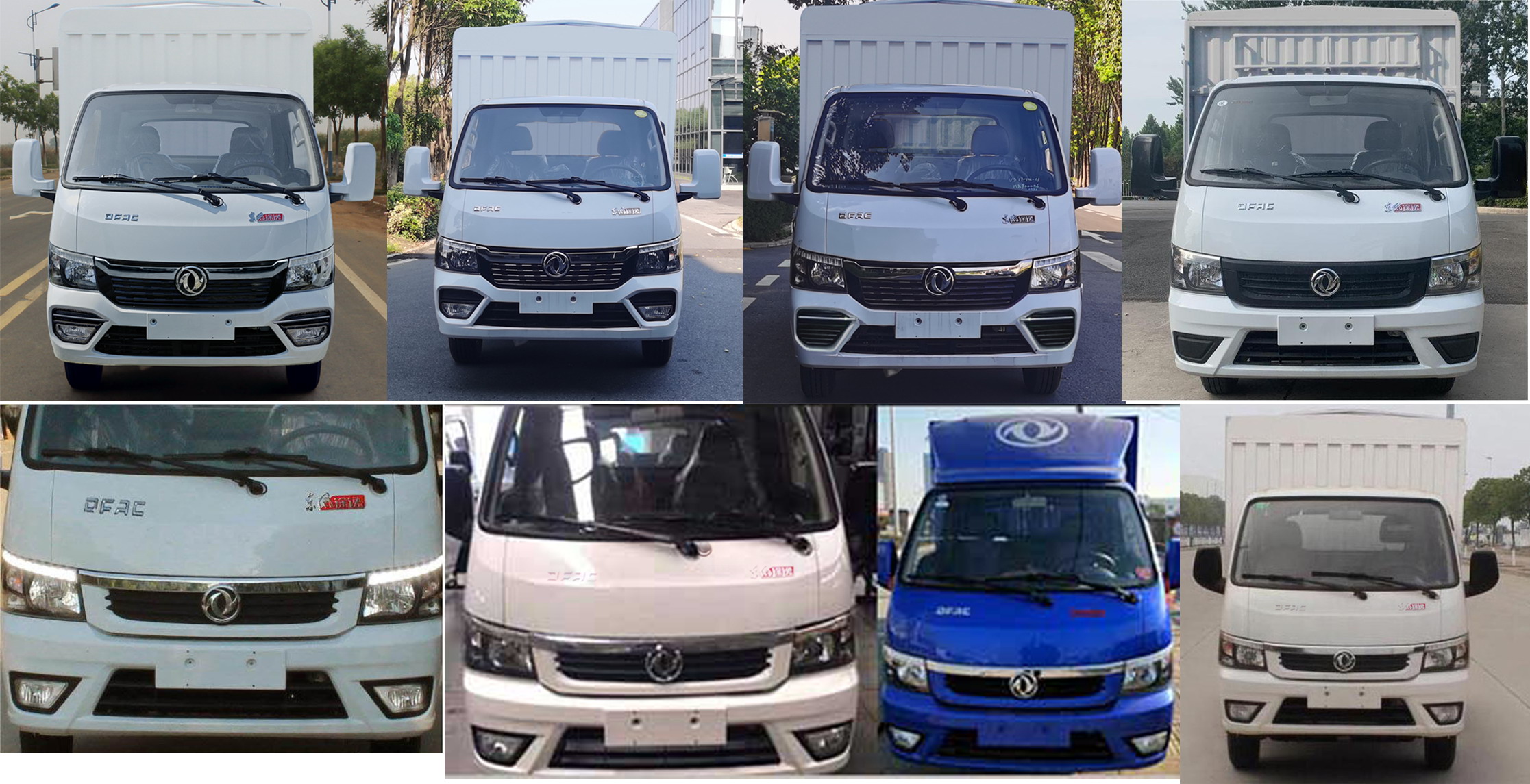 东风牌EQ5031CCY16QCAAC仓栅式运输车公告图片