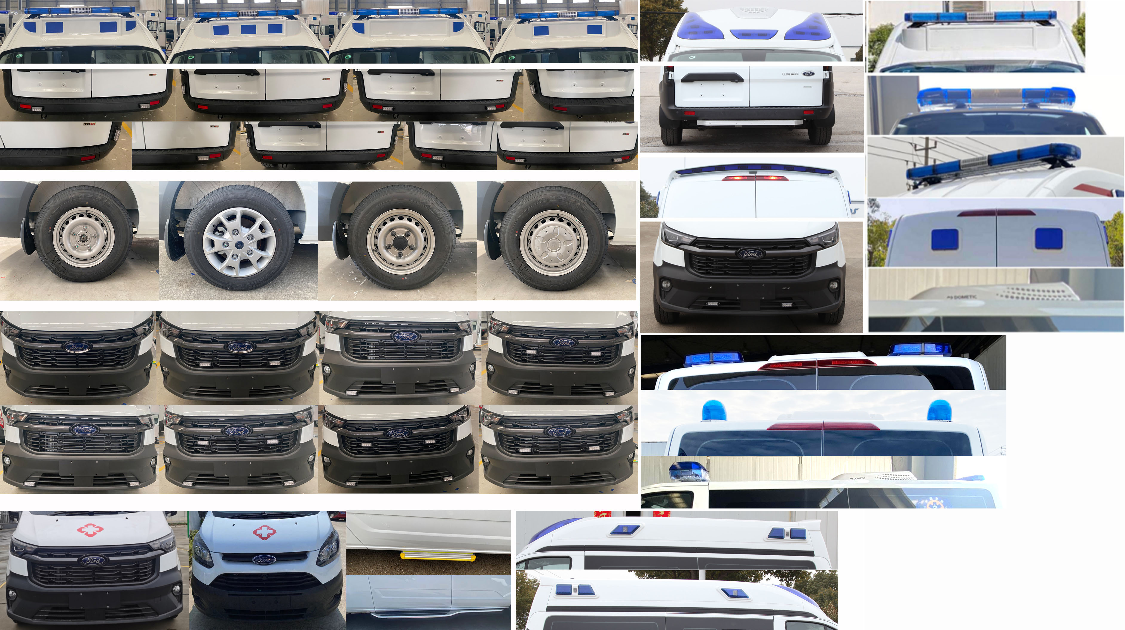 赛沸尔牌SFE5040XJH06救护车公告图片
