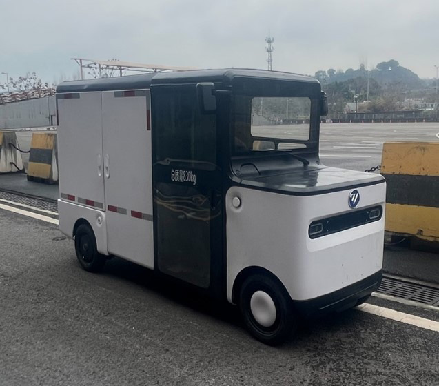 BJ5018XXYFCEV1 福田牌燃料电池厢式运输车图片