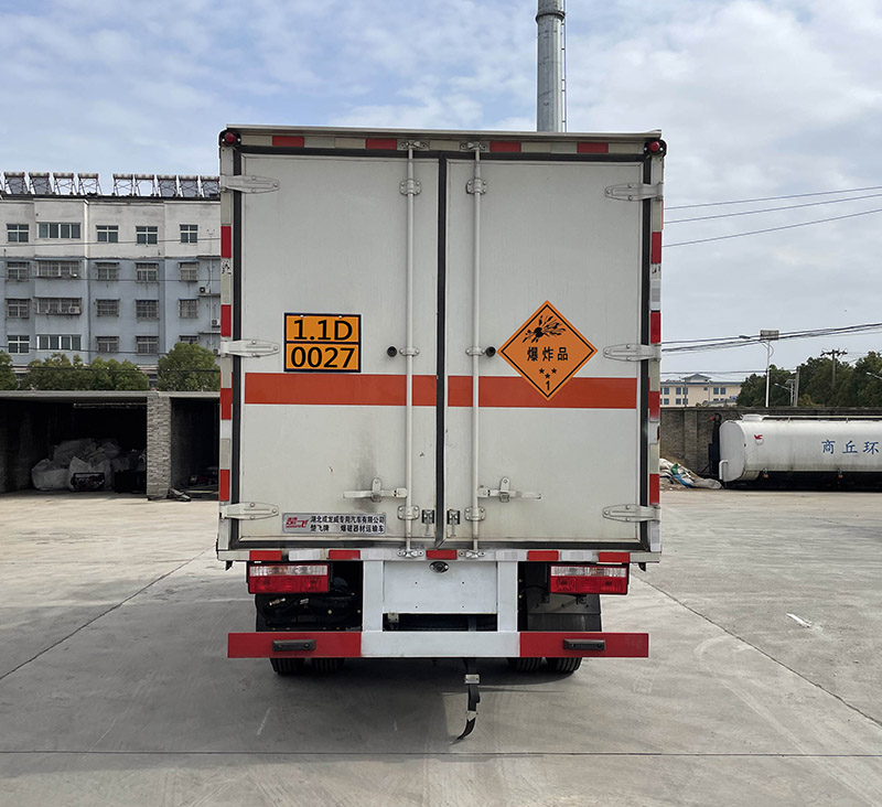 楚飞牌CLQ5041XQY6E爆破器材运输车公告图片