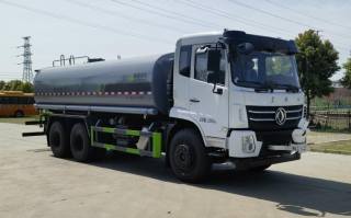 绿化喷洒车