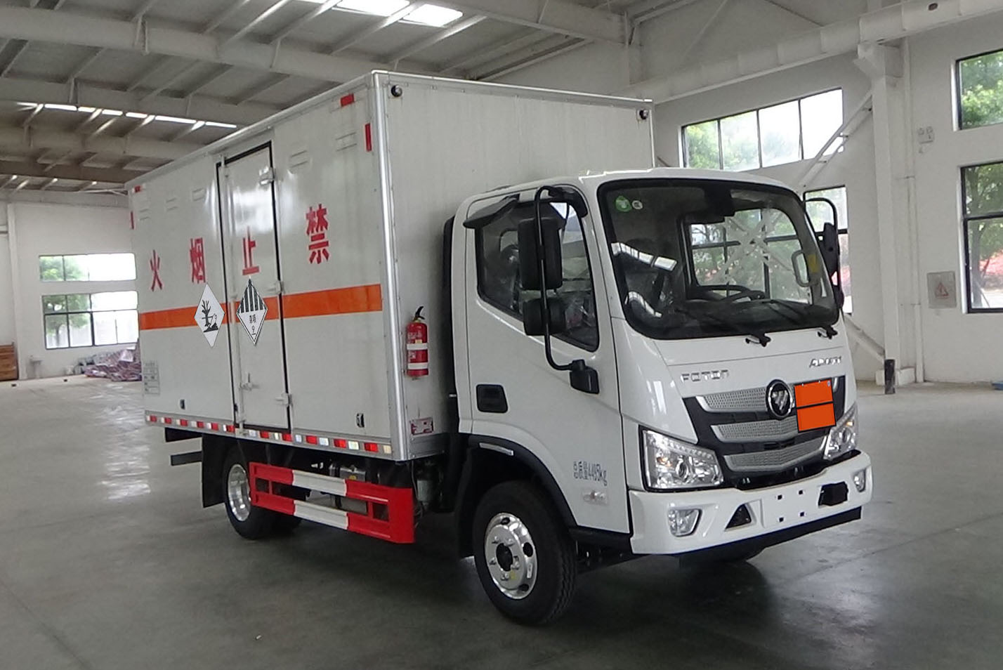 程力牌CL5044XZW6BXW杂项危险物品厢式运输车