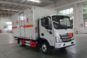 杂项危险物品厢式运输车