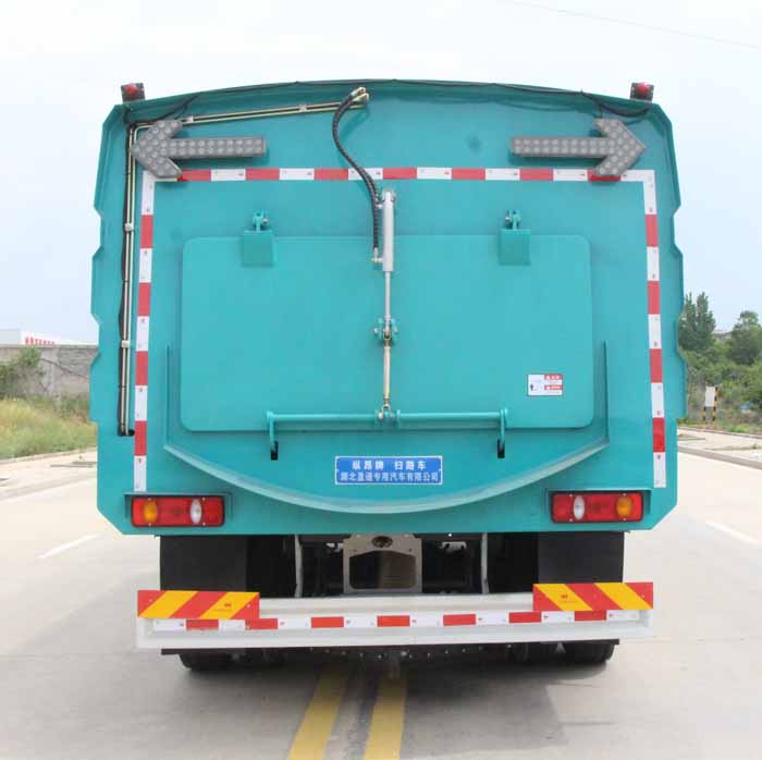 纵昂牌CLT5180TSLDF6扫路车公告图片